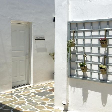 Aelia Rooms & Apartments Chora de Ios Exterior foto